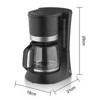 110V-220V Coffee Machine Home Automatic Integrated Small Coffee Machine Office Mocha Can Heat Up An American Drip Pot US