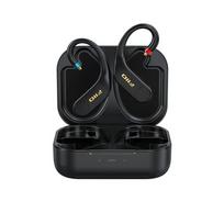 FIIO UTWS5 2025 MMCX from an authorized Japanese includes serial Bluetooth wireless and amplifier (FIO-UTWS5-25-MMCX) [Ships retailer, number]
