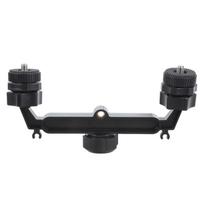 17mm to 1/4 Screw Hole Ball Head Mount Adapter  to Connect 2 Devices for Action Camera Car Phone Holder 1