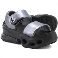 Nike Air Max Halo Sandal IO1959010/230