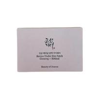 Beauty of Joseon Revive Ginseng Retinal Eye Patch Firming Anti-Wrinkle 60pcs