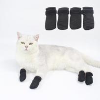Pet bathing, feeding medicine, injection, cat foot cover, wear-resistant, anti-scratch and anti-drop pet shoe cover, postoperative pet supplies juoda