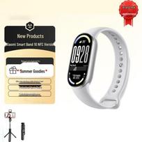 Xiaomi Smart Band 10 NFC Edition with Selfie Stick Set (CN version)