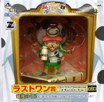 Ichiban Kuji History of Chopper PIECE Last One Z Gyuu New Boom -ONE FILM- Prize (Prize)