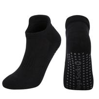 Women Athletic Non Slip Yoga Socks with Grips Designed For Pilates Ballet Barre Barefoot Hospital Anti Skid Fitness Exercise Socks High Quality US 5-11 EU35-40 balta