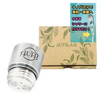 Shower Adapter Nanobubble Generator M22 Standard Made in Japan All Stainless Steel Pore Cleansing Water Saving Compact DesignNew (KVK Compatible) &