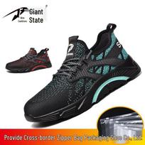 Men's Steel Toe Work Shoes - Anti-smash, Anti-puncture, Wear-resistant Safety Shoes for All Seasons