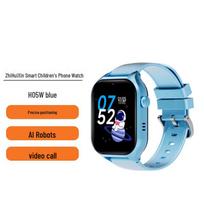 Zhihuixin Smart Kids' Phone Watch H05W (CN version)