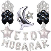 EID MUBARAK Aluminum Balloon Set Five-pointed Star Moon Eid Latex Balloons Ramadan Decor Balloons Eid al-Fitr party Decoration sidabras