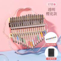 Hluru Kalimba 17 21 Keys Thumb Piano Crystal Acrylic Kalimba 17 21 Key Finger Piano For Beginners And Child Keyboard Instrument