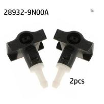 FOR NISSAN  Maxima Aitima Windshield Washer Nozzle 2PCS Replacement Part Car Accessories OEM Number 289329N00A  289329U600 China Mainland