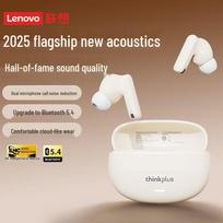 Lenovo LP51 Pro Wireless Bluetooth Earbuds