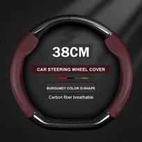 For Hyundai I30 I20 I10 Tucson Elantra Avante Kona Ix35 Ix25 Grand Elantra Solaris Carbon Fiber Leather Car Steering Wheel Cover