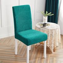 2026 High Back Waterproof Chair Cover Elastic Spandex Slipcover Dining Chair Cover Stretch Jacquard Jacquard Chair Cover Kitchen žalia