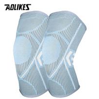 AOLIKES 1Pair Compression Knee Support Sleeve Elastic Breathable Knee Pads Brace Springs Gym Sports Protector Basketball Run L