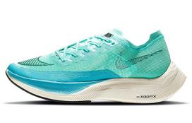 Nike ZoomX Vaporfly NEXT% 2 'Aurora Green' 40