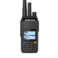 OUXING NET690XD 4G Dual-Mode Nationwide Walkie-Talkie (CN version)