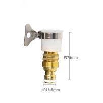 1PC 15-23mm Universal Hose Tap Adapters Faucet Tap Connector Garden Water Hose Pipe Fitting Faucet Adapter Watering Garden Tools auksas