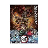 Demon Slayer Anime Advento Festivalis Slepiančioji Dėžutė Kalėdinės Eglutės Papuošalas Akrilinis Pakabukas