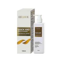 Gentle Hair Removal Cream for Underarms & Body  Fast, Moisturizing, and Soothing with Aloe, Asiaticum & Portulaca Extracts  Easy, Non-Irritating, Skin
