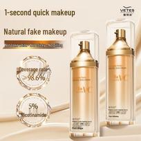 Vitas 5-in-1 VC Crystal Brightening Cream