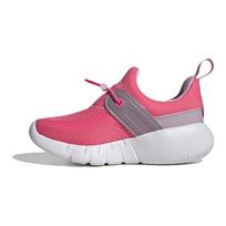 (PS) adidas RapidaZen Slip-On Wide 'Rose Tone' Kids' GY6648 EU 29