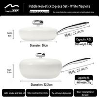 Velosan Pebble Wok and Frying Pan Set