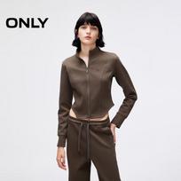 ONLY Women's Stand Collar Zip-Up Sweatshirt Jacket L