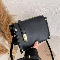 Soft Leather Lock Square Box Messenger Bag Women's Shoulder Bag juoda