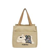 Lunch Bento Tote Wear-Resistant Student Handbag Canvas Lunch Bag Premium Puppy Embroidered Handbag For Tote School Leisure