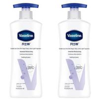Vaseline Intensive Care Lightly Scented Body Lotion