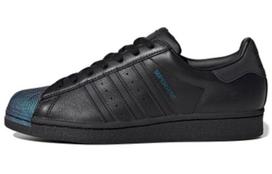 Adidas Superstar 'Black Xeno' 44.5