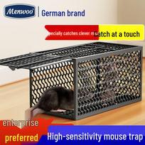Automatic Mouse Trap Cage
