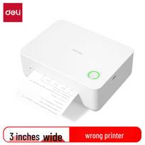 Deli X5 Portable Learning Thermal Printer CN plug (adapter included)