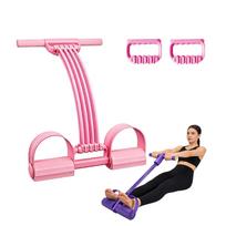 Multifunctional Resistance Band Pedal Exerciser with Eight Tubes and Two Detachable Handles for Home Fitness Workout and Physical Therapy One Size