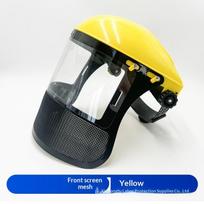 Protective Garden Safety Helmet with Mesh Shield for Grass Trimming and Weed Control geltona