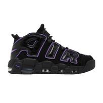 Nike Air More Uptempo '96 'Black Action Grape' 41