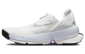 Nike Wmns GO FlyEase 'Phantom Purple' 36.5