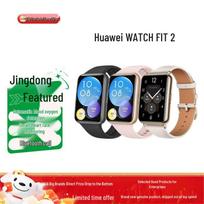 HUAWEI WATCH FIT 2 Smartwatch (CN version) atsitiktinė spalva spalva