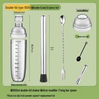 Sheng Bi Lai Commercial Milk Tea Shaker Set