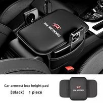 Car Armrest Box Mat With Storage Pocket Leather Protective Cover Pad For KIA Stinger RIO Sorento Ceed Sportage Forte Niro Soul