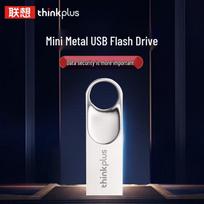 Lenovo Thinkplus TU201 Plus USB Flash Drive 32GB