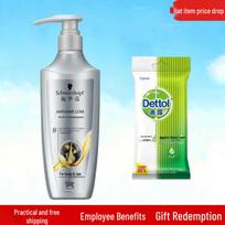 Dettol Hygiene Wipes & Schwarzkopf Anti-Hair Loss Shampoo Set