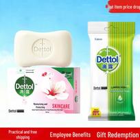Dettol Antibacterial Wet Wipes & Soap Bundle