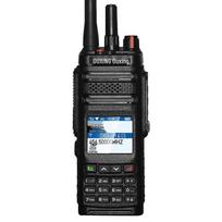OUXING NET880XD 4G Dual-Mode Walkie-Talkie (CN version)