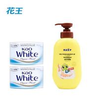 Kao Floral Soap & Frog Prince Milk Wash Bundle