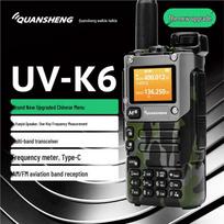 QUANSHENG UV-K6 High-Power Walkie-Talkie (CN version)