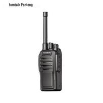 Fomtalk FT2800 Analog Walkie-Talkie (CN version)