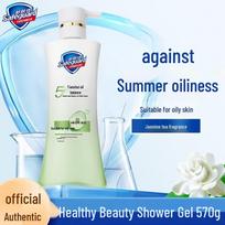 Safeguard Water-Oil Balance Jasmine Tea Body Wash