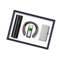 Practical Gift Set: Black Thermos Mug, Neck Massager & Power Bank